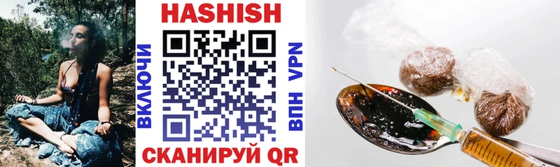 Хочу наркоту Тихорецк АМФЕТАМИН Канабис A PVP Мефедрон COCAIN ГАШ