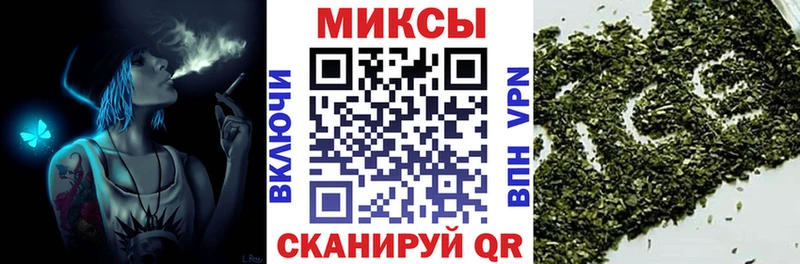 купить  цена  Тихорецк  Бутират GHB 