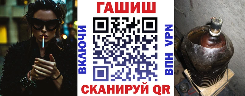 ГАШИШ гарик  Тихорецк 