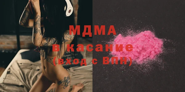 бутик Баксан
