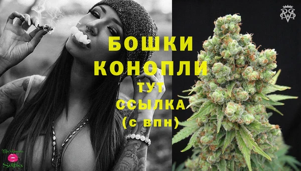 бутик Баксан
