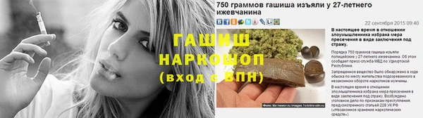 тгк Балахна