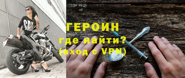 бутик Баксан