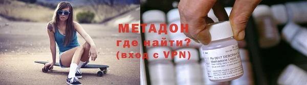 бутик Баксан