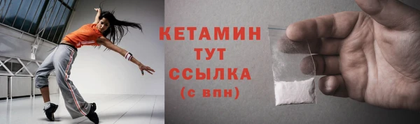 бутик Баксан