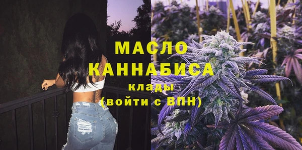 бутик Баксан