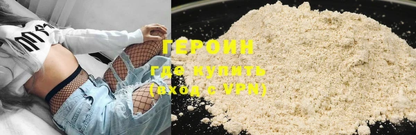 бутик Баксан