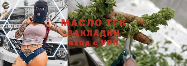 бутик Баксан