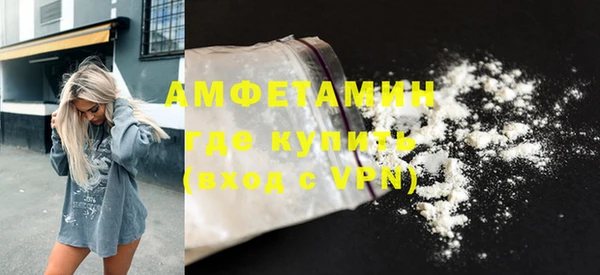 тгк Балахна