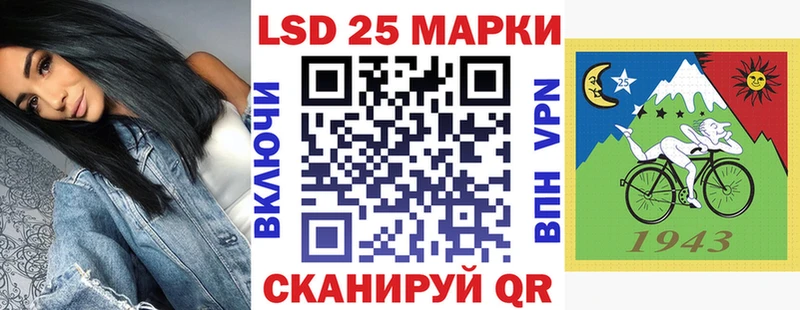 Марки NBOMe 1500мкг  закладки  Тихорецк 